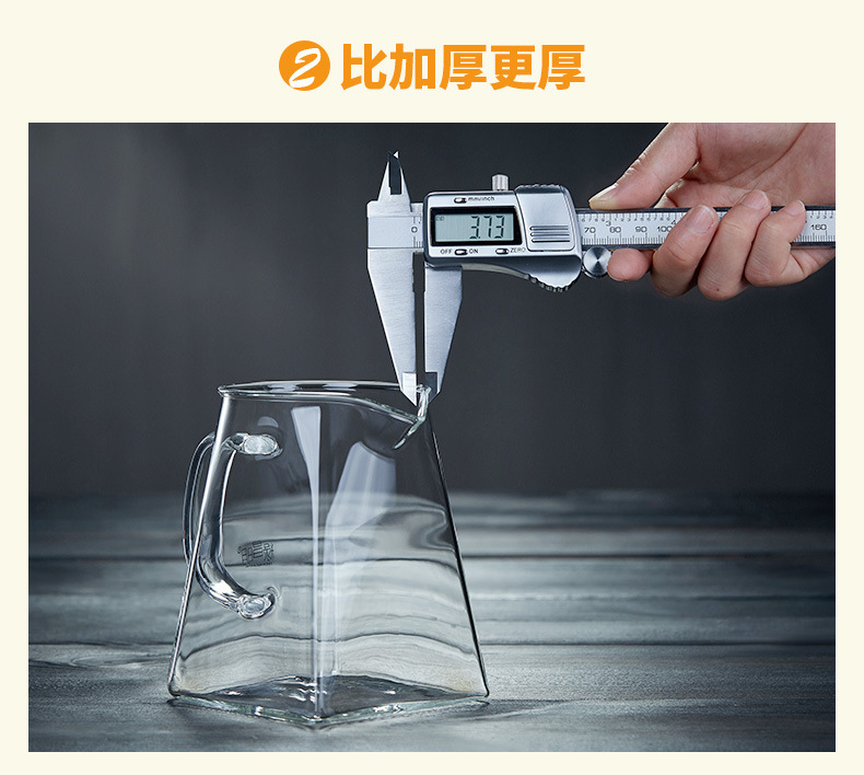 梵师玻璃茶壶耐高温加厚不锈钢过滤防烫泡茶壶家用煮茶壶功夫茶具详情8
