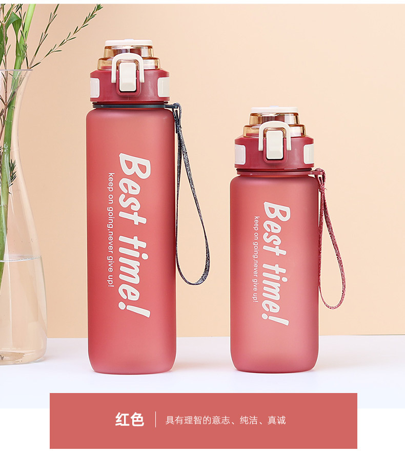 工厂定制跨境塑料水杯高颜值便携水瓶户外运动大容量水杯耐摔防漏详情16