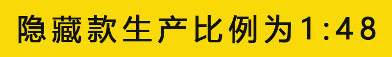 抖音直播热款换装小熊盲盒公仔手办家居桌面车载树脂摆件学生礼品详情1