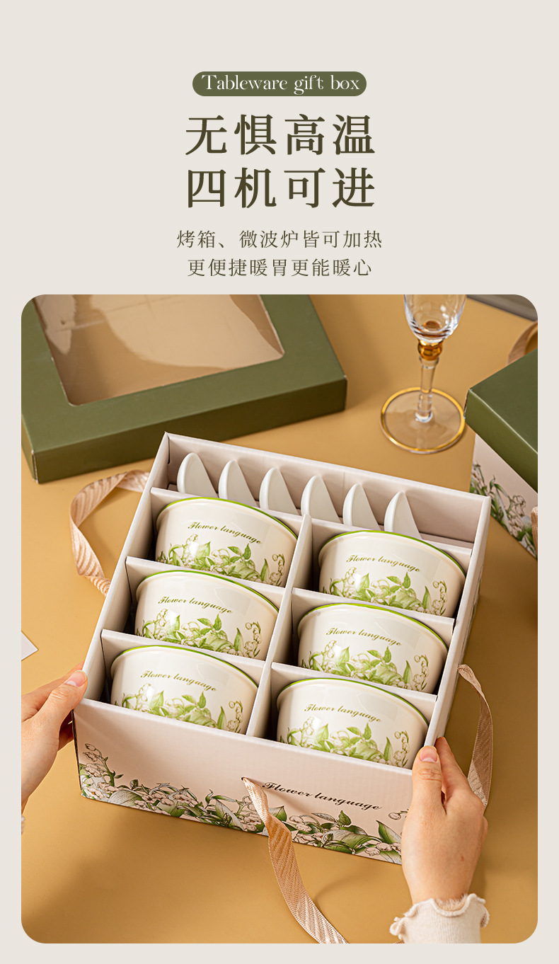 Ceramic tableware, bowl and chopstick sets, creative gift sets, souvenirs, birthday gifts, and casual gifts for team-building activities pic 8