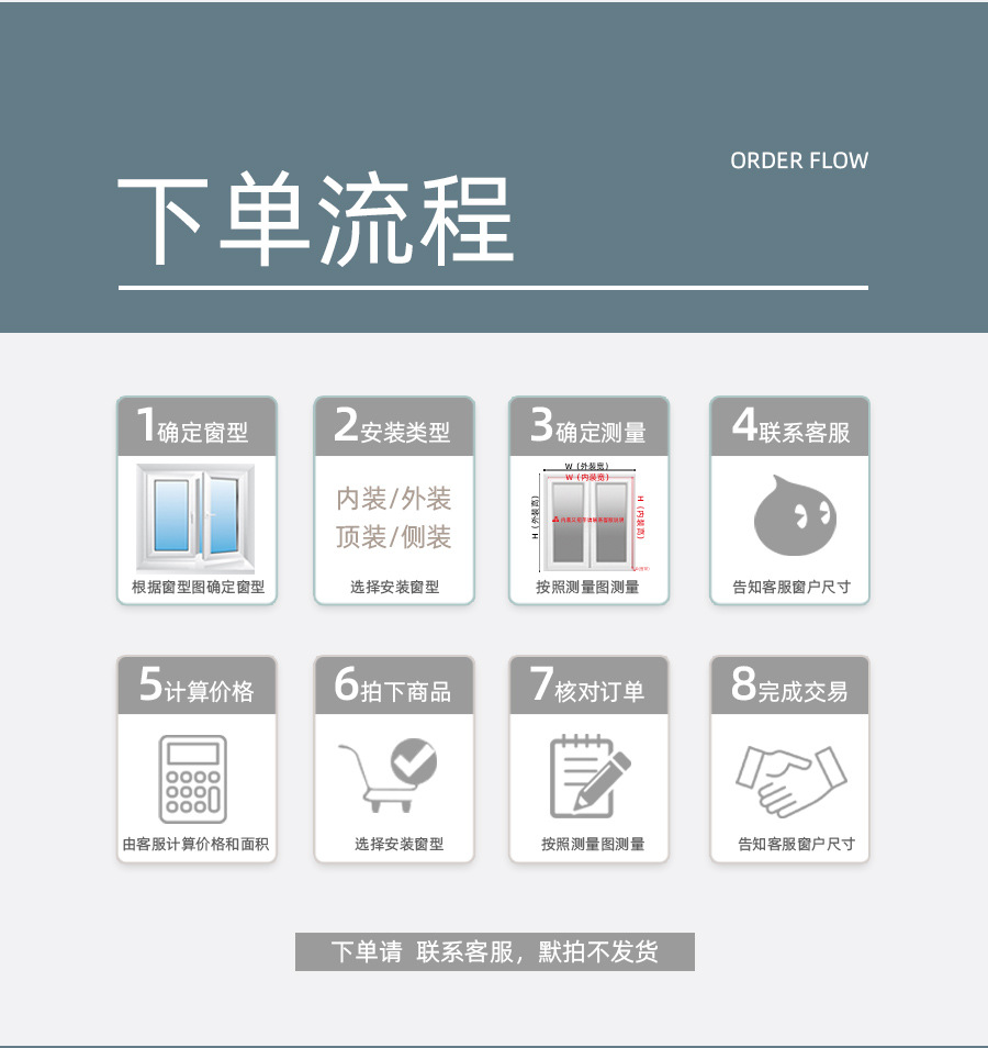 ✅源头厂家柔纱帘窗帘工程卷帘门办公室遮光斑马帘家用升降珠帘详情14