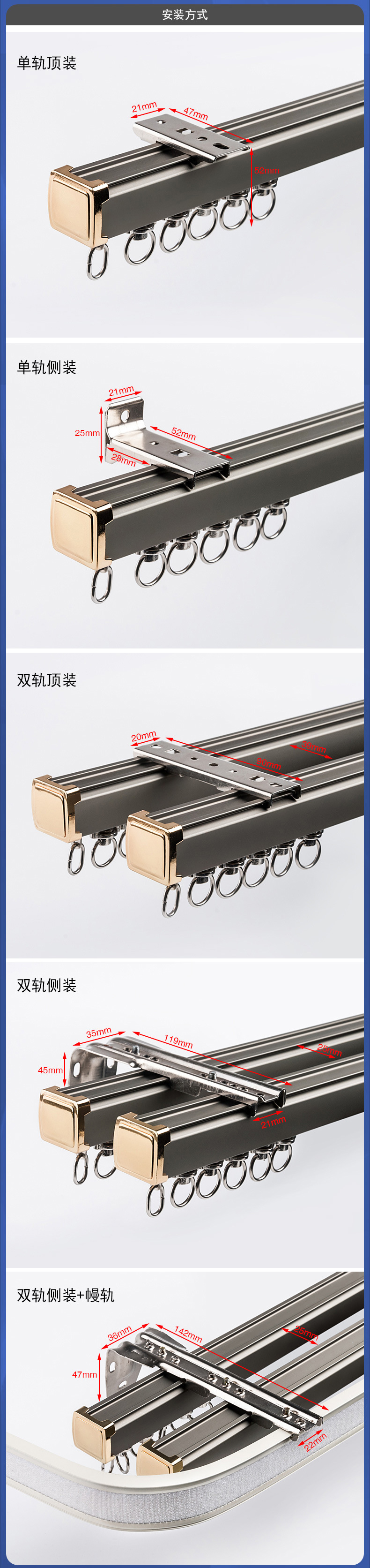 加厚时代中方详情_06.jpg
