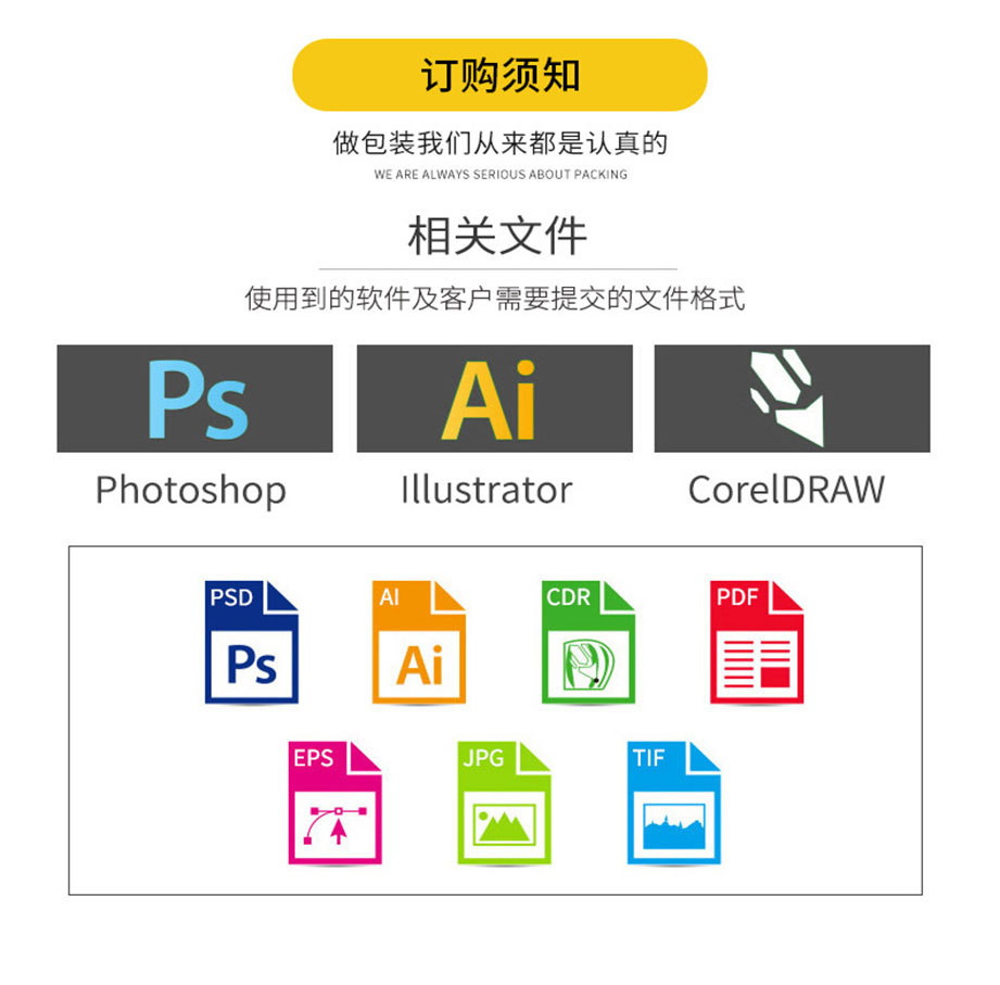 涤纶束口袋定制帆布棉抽绳双肩包马拉松运动培训牛津布球类收纳包详情23