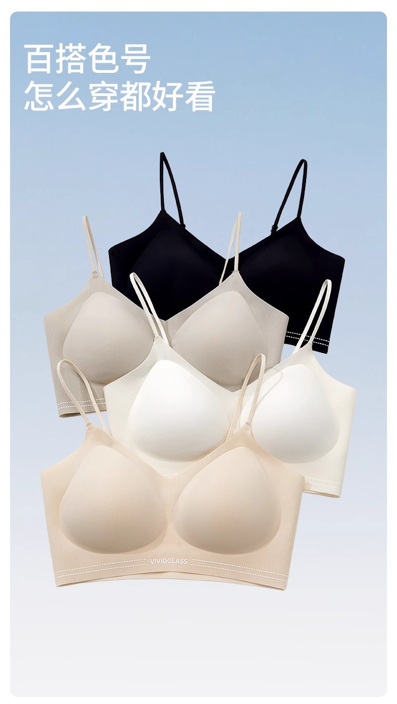 Grass Camellia ultra-thin, cool and seamless lingerie for women without steel rims, comfortable and breathable, and a vest-style beautiful back bra pic 18