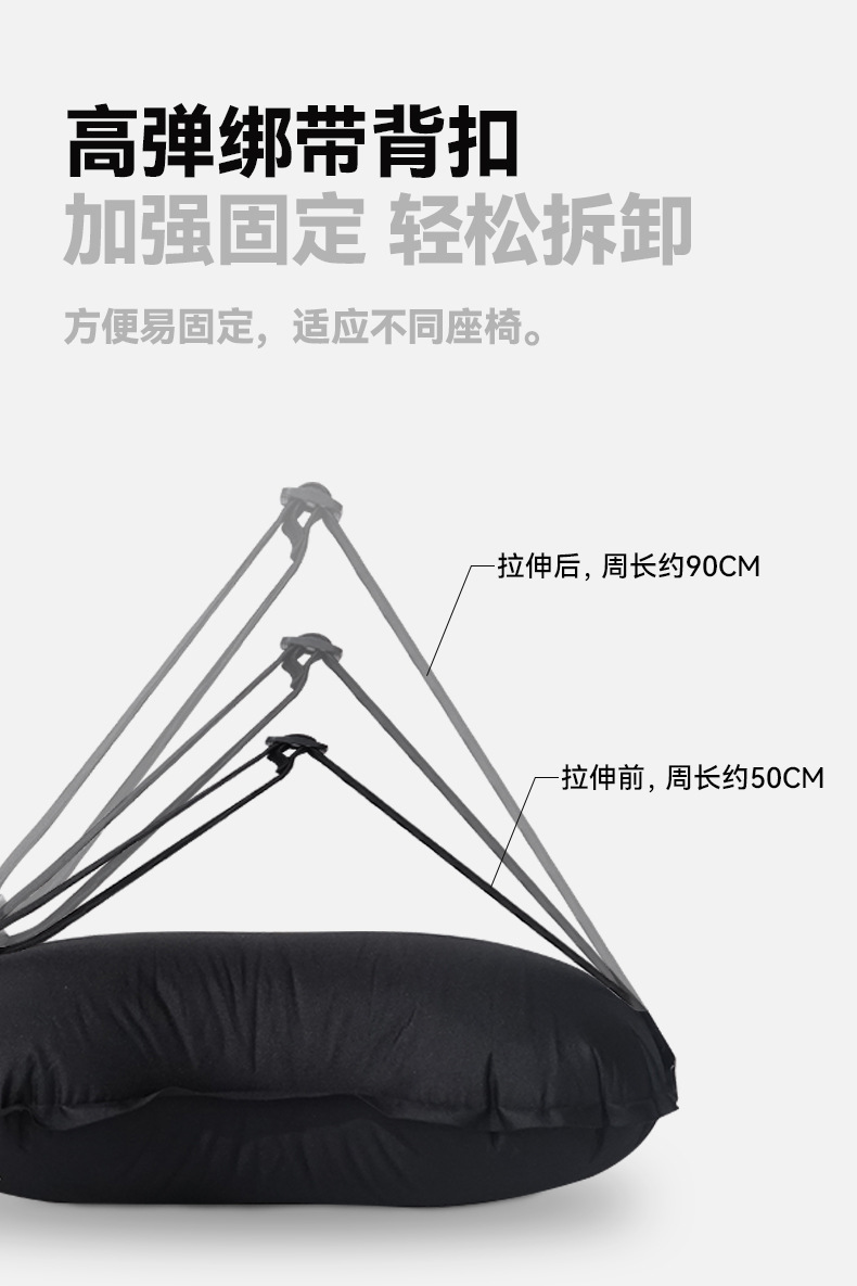 Xanoduji portable sponge backrest for outdoor camping, automatic inflatable simple pillow, multi-purpose bean filling pillow pic 6