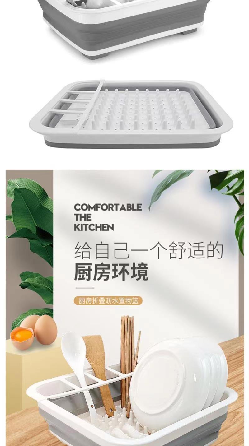 New foldable draining bowl rack, kitchen bowl and chopstick storage rack, multi-functional sink draining rack and drying rack pic 2
