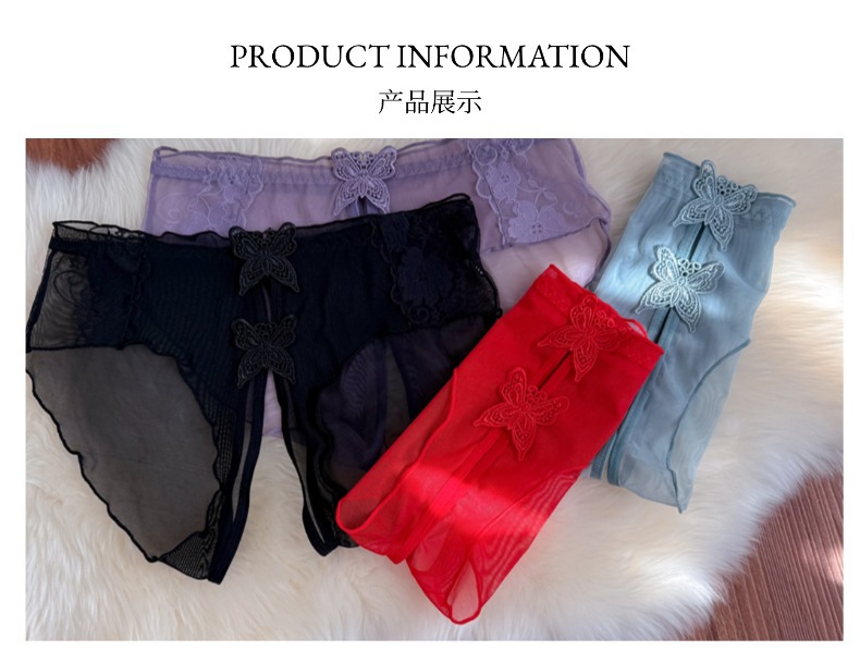 2026 New style lace high-end sexy high-waisted seamless lace underwear for girls, pure and alluring triangle pants for women pic 4