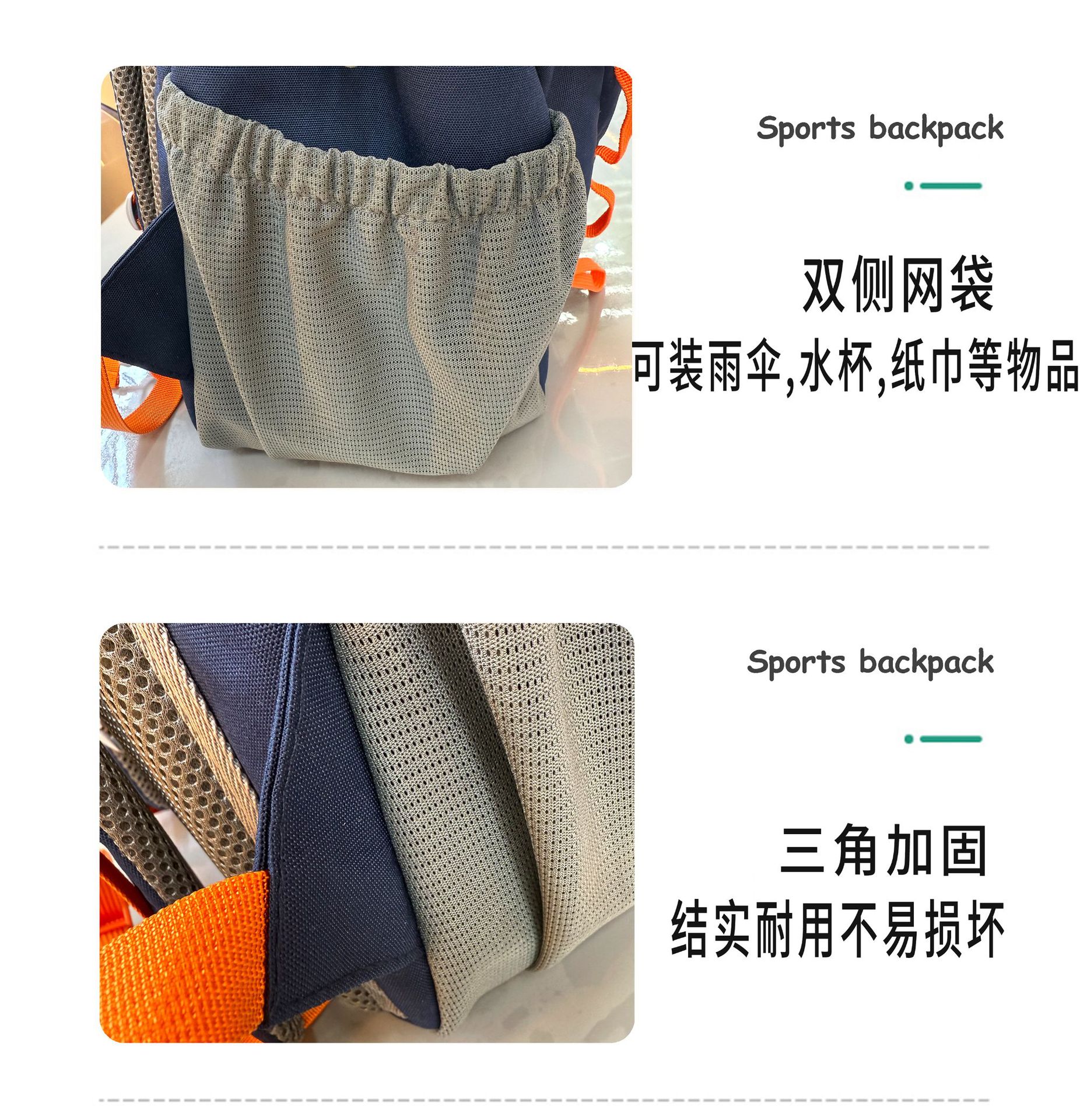 跨境户外徒步旅行包多功能双肩包运动背包户外休闲详情14