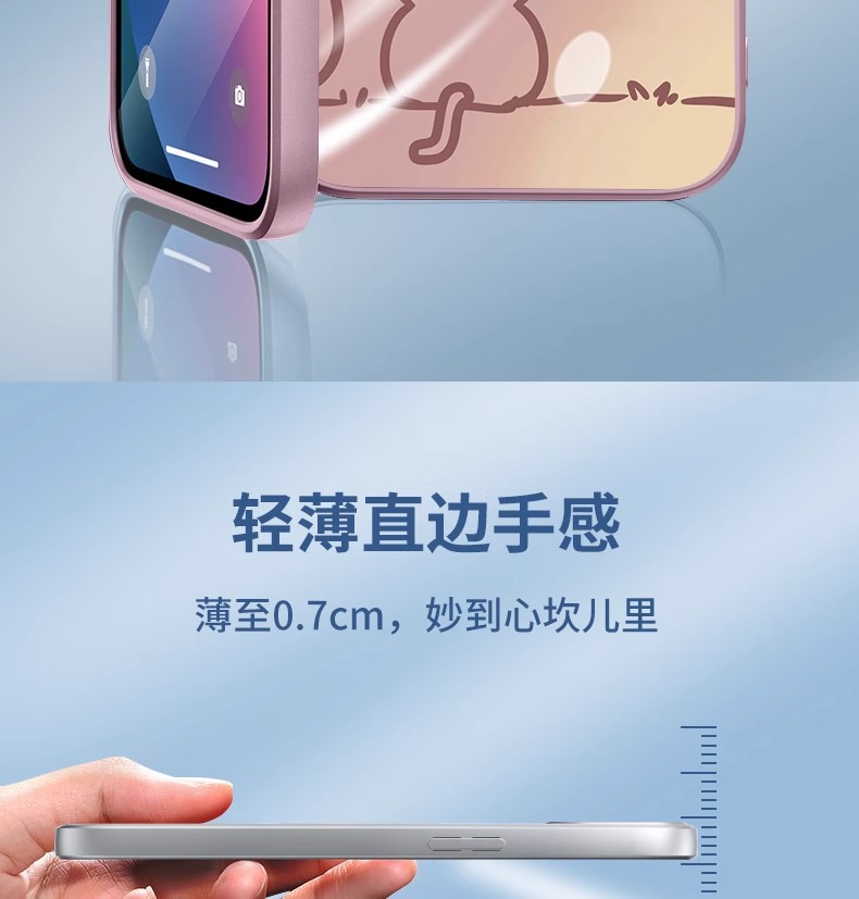 IPhone 16 phone case 13promax Protective case iPhone 12 Mini Painted 15 Cat 11 Couple 14plus pic 8