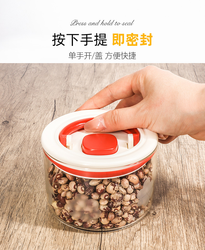 食品级厨房玻璃储物罐密封罐收纳瓶玻璃罐玻璃瓶罐茶叶罐罐子收纳详情5