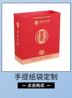 现货PPPVC手提袋厂家直销酒袋礼品袋磨砂透明塑料手提袋批发详情6