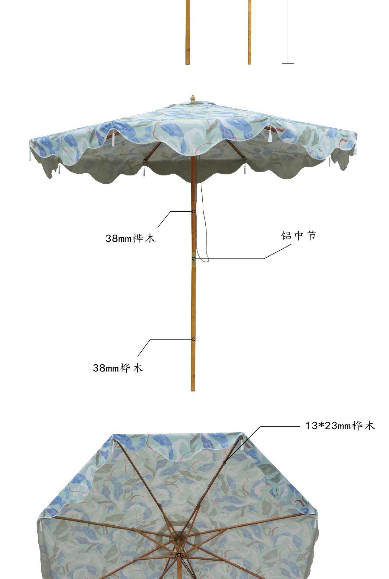 跨境沙滩遮阳伞大伞户外流苏庭院伞花园露台太阳伞大型海滩中柱伞详情6