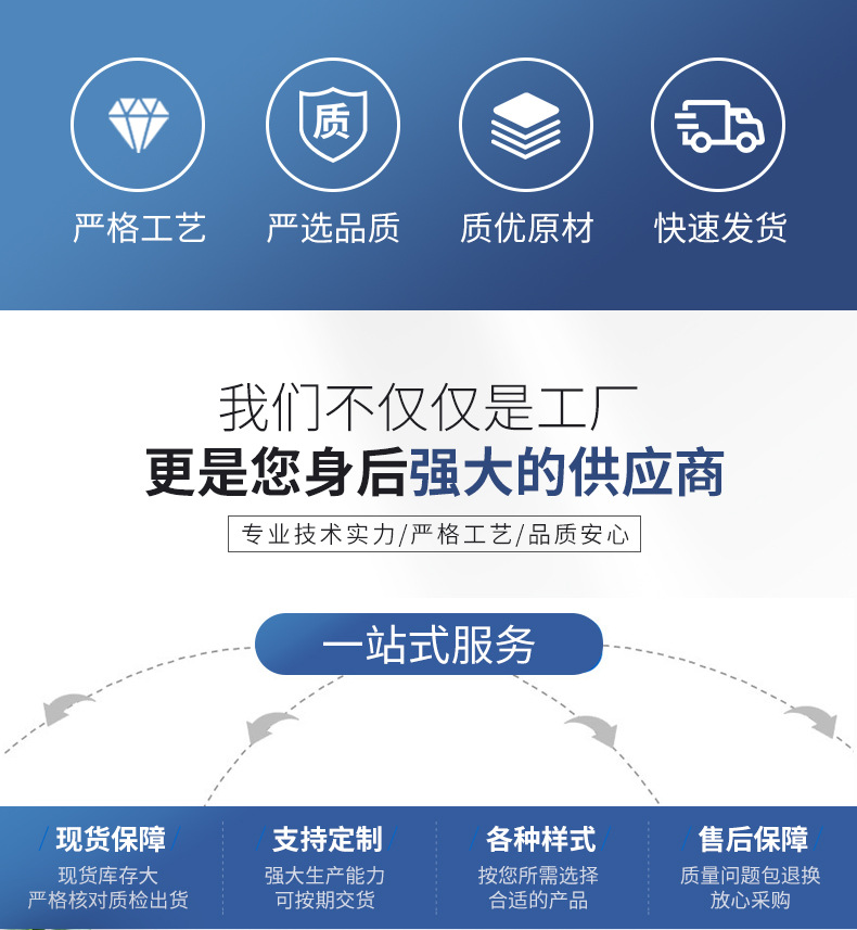 卡麦顿软瓷岩板自粘式墙纸75宽PVC墙贴壁纸墙纸贴纸详情3