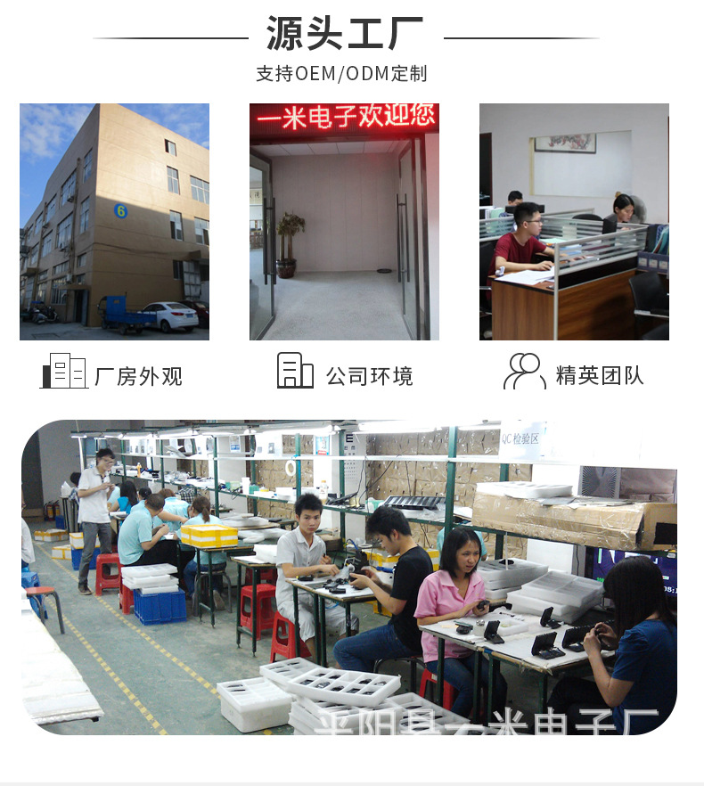 跨境V脸仪硅胶洗脸仪3D滚轮电动清洁毛孔黑头提拉紧致震动 洁面仪详情1