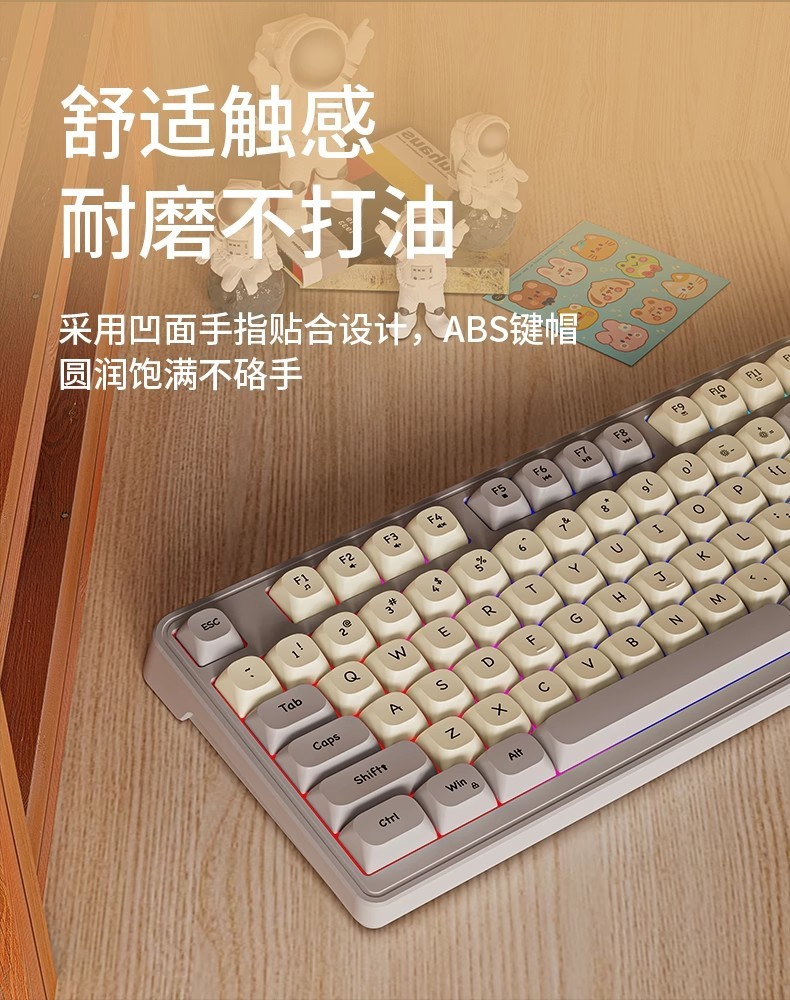 G98有线静音键盘RGB灯效办公电脑笔记本机械手感键盘详情5
