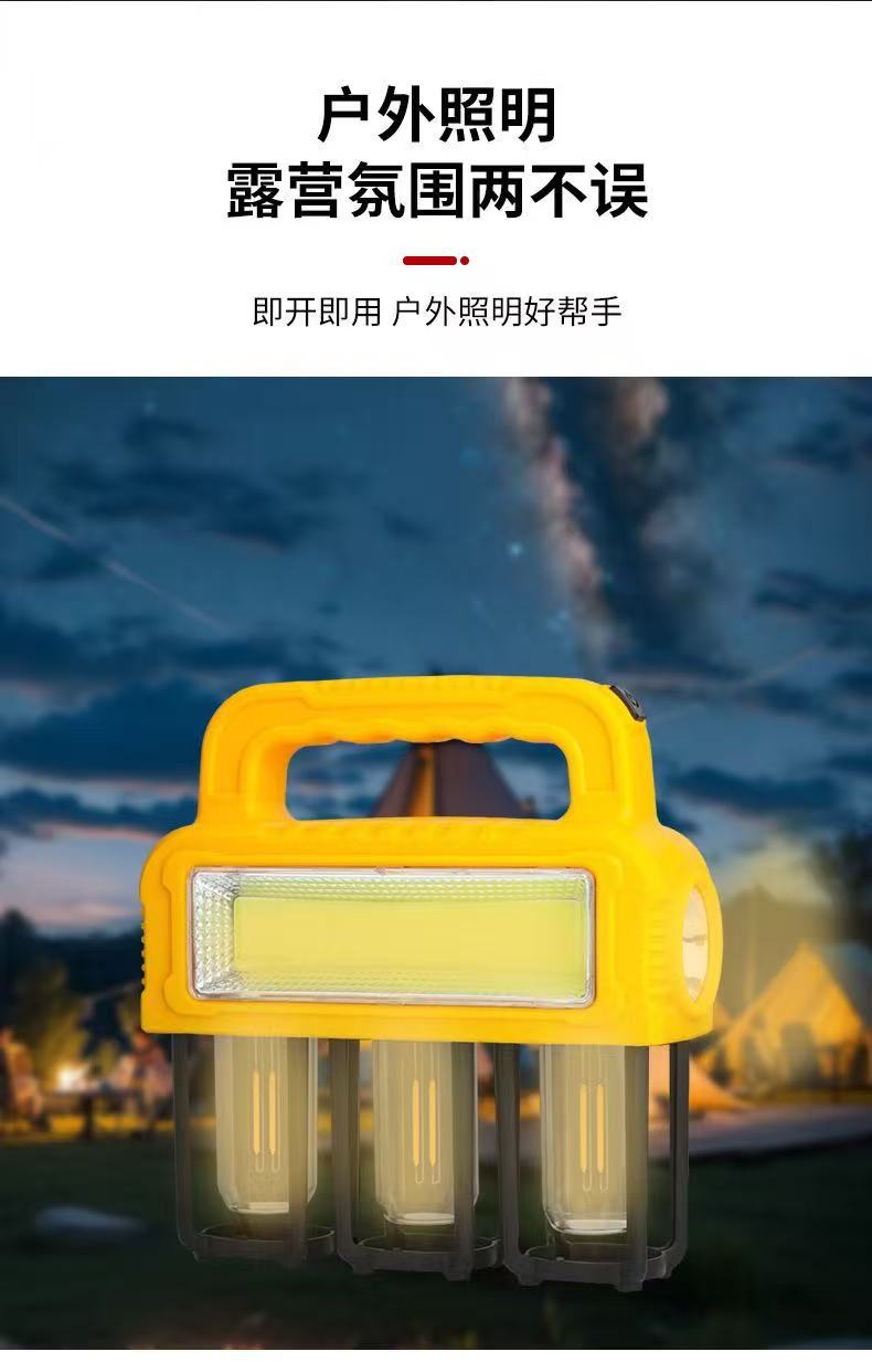 Brand-new solar multi-source portable lamp, outdoor camping lamp, waterproof high-intensity portable emergency light, night fishing lighting pic 4