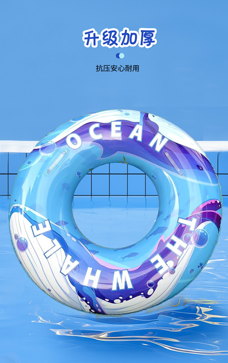 Adult and children whale swimming rings, thickened anti-rollover baby life buoys, beginner inflatable toys, swimming equipment pic 30