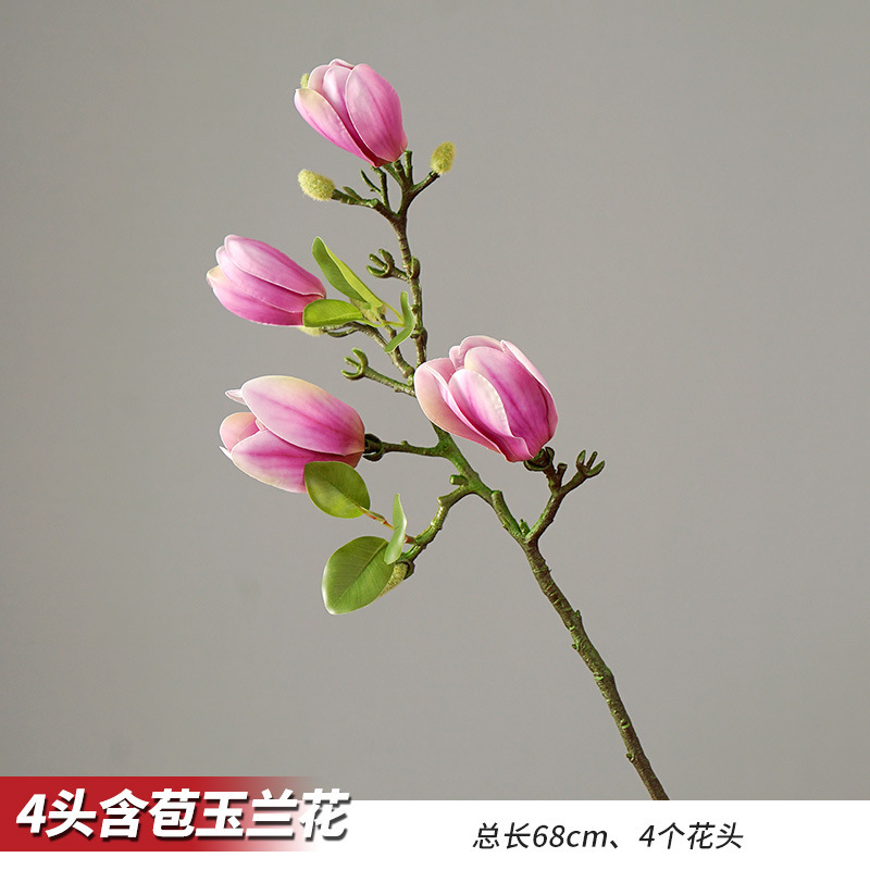 中式高仿3D胶片手感玉兰花仿真花假花装饰客厅玄关餐桌摆件塑料花详情3
