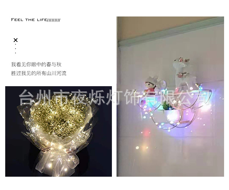电池铜线灯_14.jpg