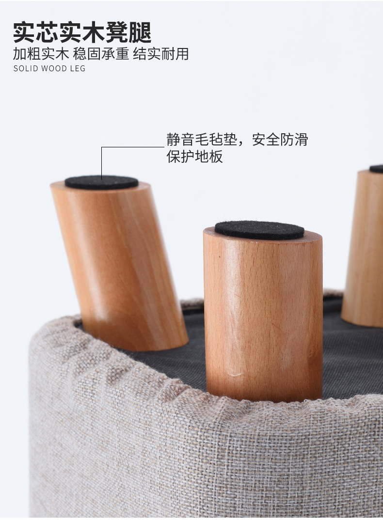 Simple square stools, popular sofa stools, small stools, shoe-changing stools at the door, creative stools, sturdy household coffee table stools, low stools pic 17
