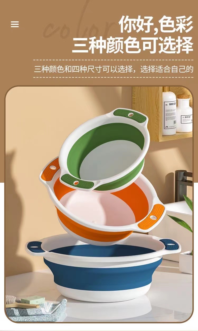 硅胶折叠盆婴儿盆便携式加厚大号洗菜盆塑料学生宿舍家用洗脸盆详情4
