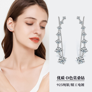 亚马逊热跨境销爆款经典百搭D色莫桑石耳钉花边六爪S925纯银耳饰详情9