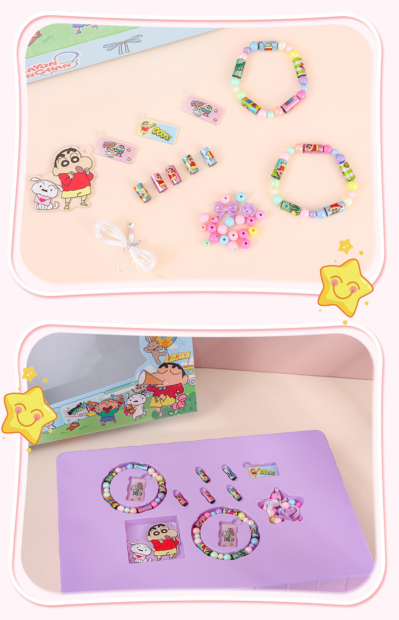 儿童节卡通创意撕拉镭射贴纸手链文创玩具DIY串珠套装礼品工艺品详情7