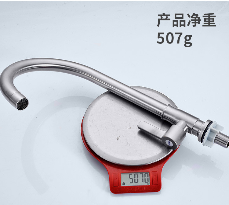 Kitchen single-cooling faucet, single-pipe cold water, 304 stainless steel sink, sink, ball bearing faucet, bathroom wholesale pic 15