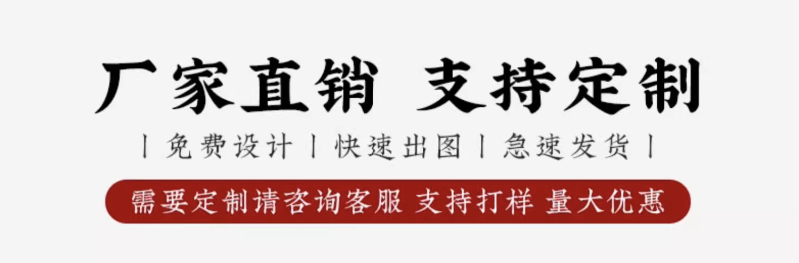 漆扇带字款 漂漆专用带字宣纸团扇 古风团扇 定制品牌宣纸团扇详情1