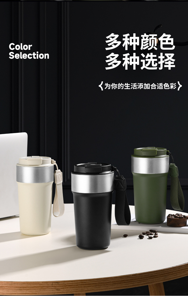 咖啡杯详情_16.jpg