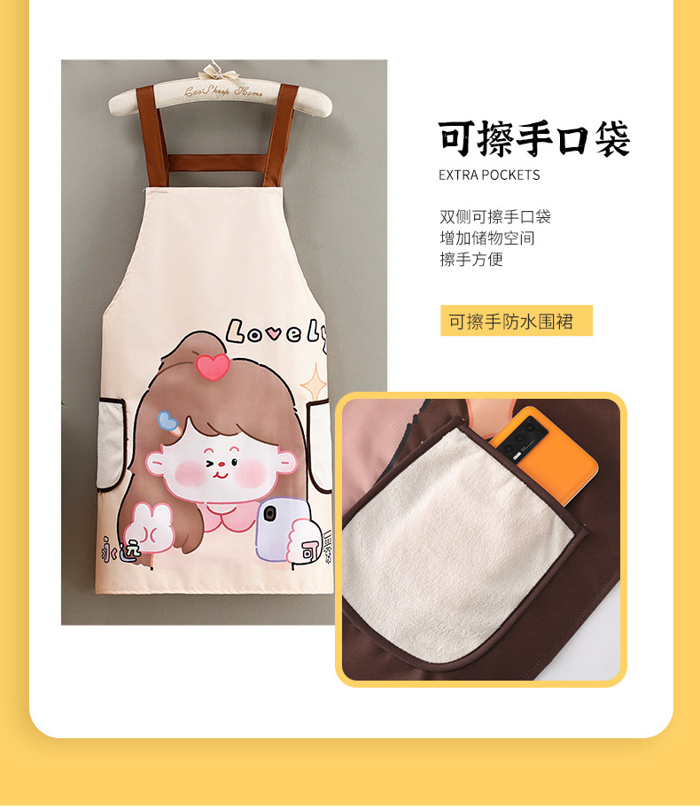 Apron Kitchen home thin waterproof apron for young and beautiful women cooking waterproof, oil-proof and stain-proof work clothes waist apron for women sleeveless Korean version pic 4