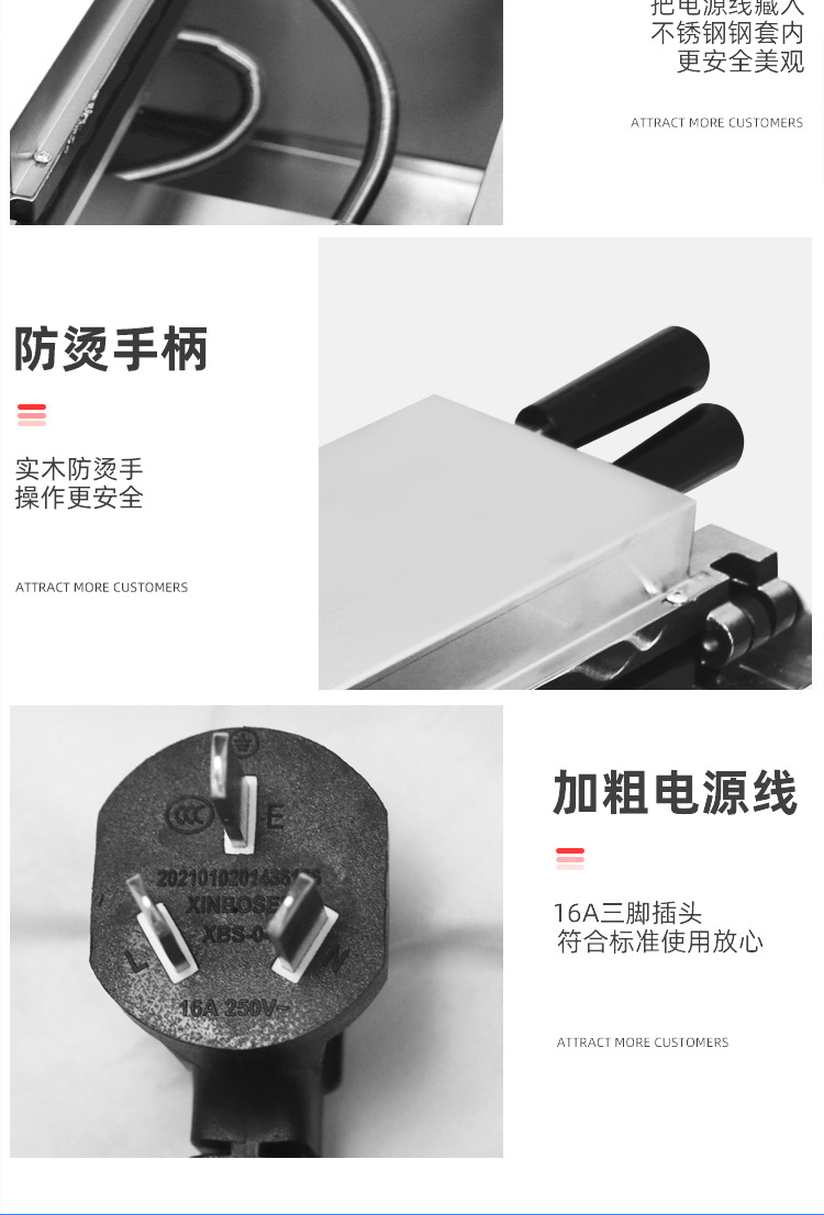 Gold coin bread machine, the same digital gold coin burning machine as in Korean dramas, Korean gold coin bread machine pic 12