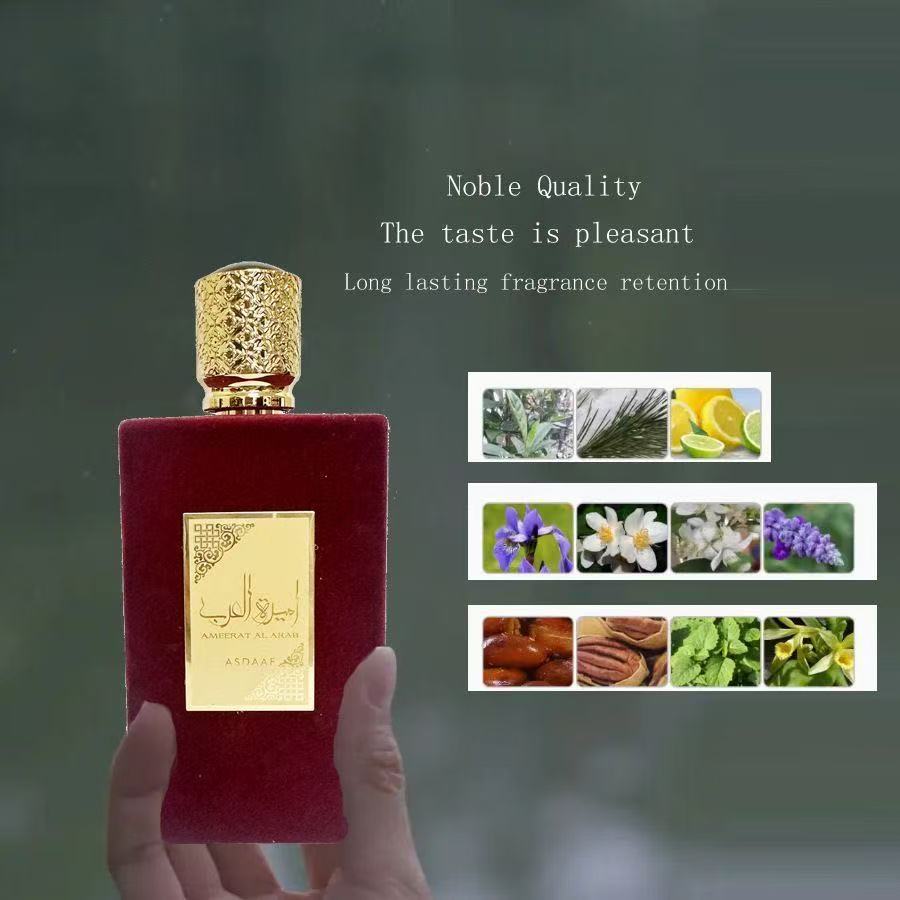 跨境新品ASDAAF香水男女士香水持久浓香清新古龙水东南亚香水批发详情1