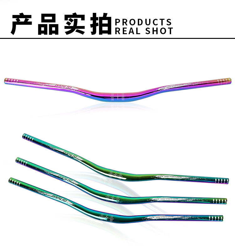 NANLIO mountain bike handlebars, aluminum alloy handlebars, horizontal CNC large Yan color 31.8x780MM accessories pic 20