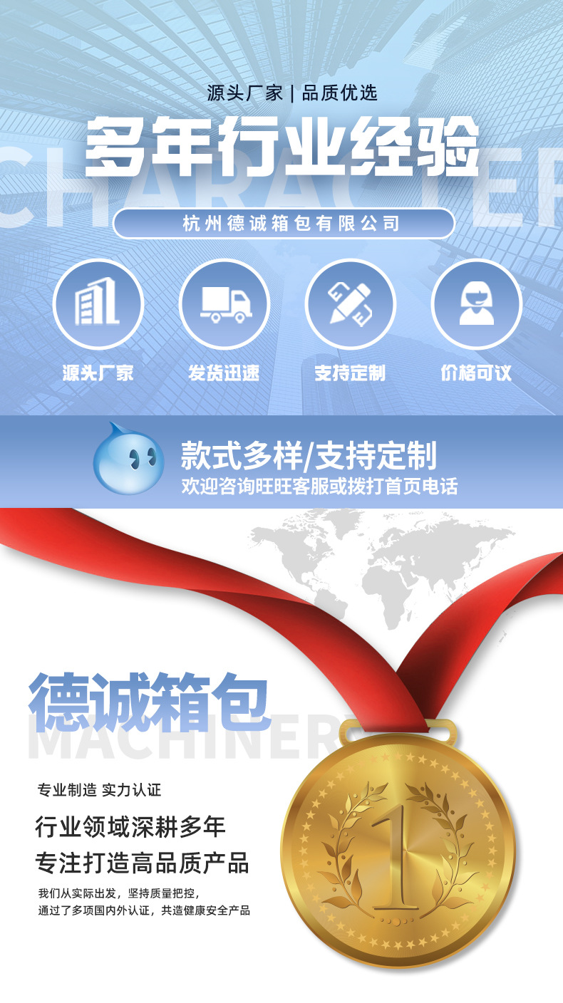 电工专用工具袋背带腰带组合式工具袋结实不硌肩多功能装备工具包详情8