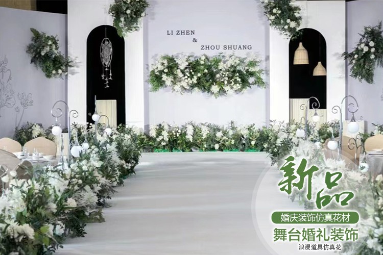 婚庆仿真花白绿系绿植植叶子材配叶酒店花艺装饰吊顶假树叶插花详情1