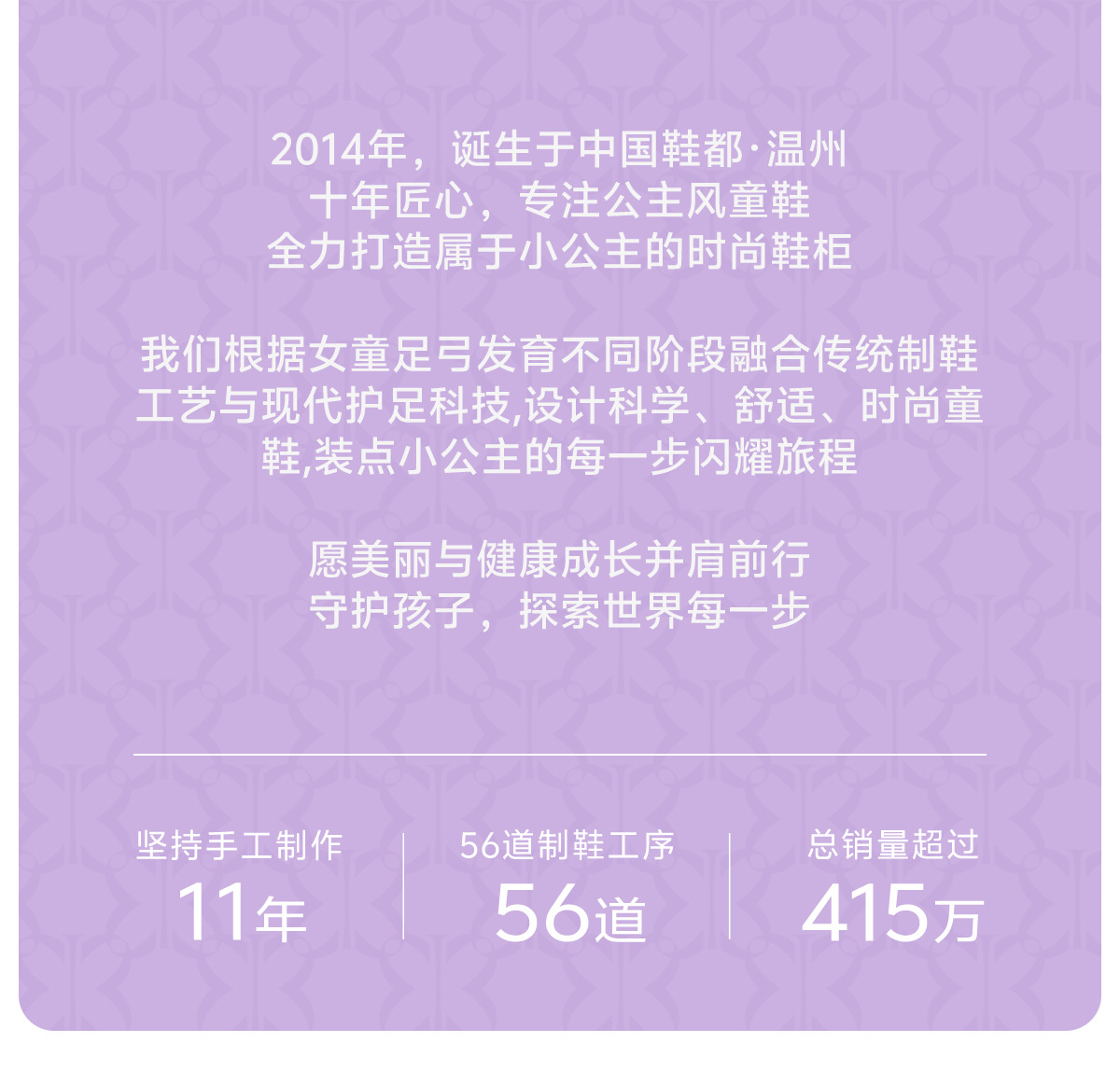 儿童鞋子女童运动鞋2025秋冬新款中大童老爹鞋校园跑步鞋男童鞋详情28