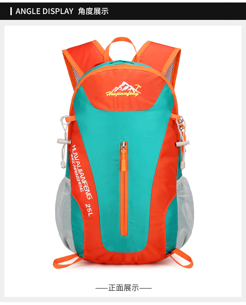 Cross-border sports hiking bag, waterproof, lightweight outdoor backpack, off-road travel hiking backpack, breathable and wear-resistant backpack pic 24