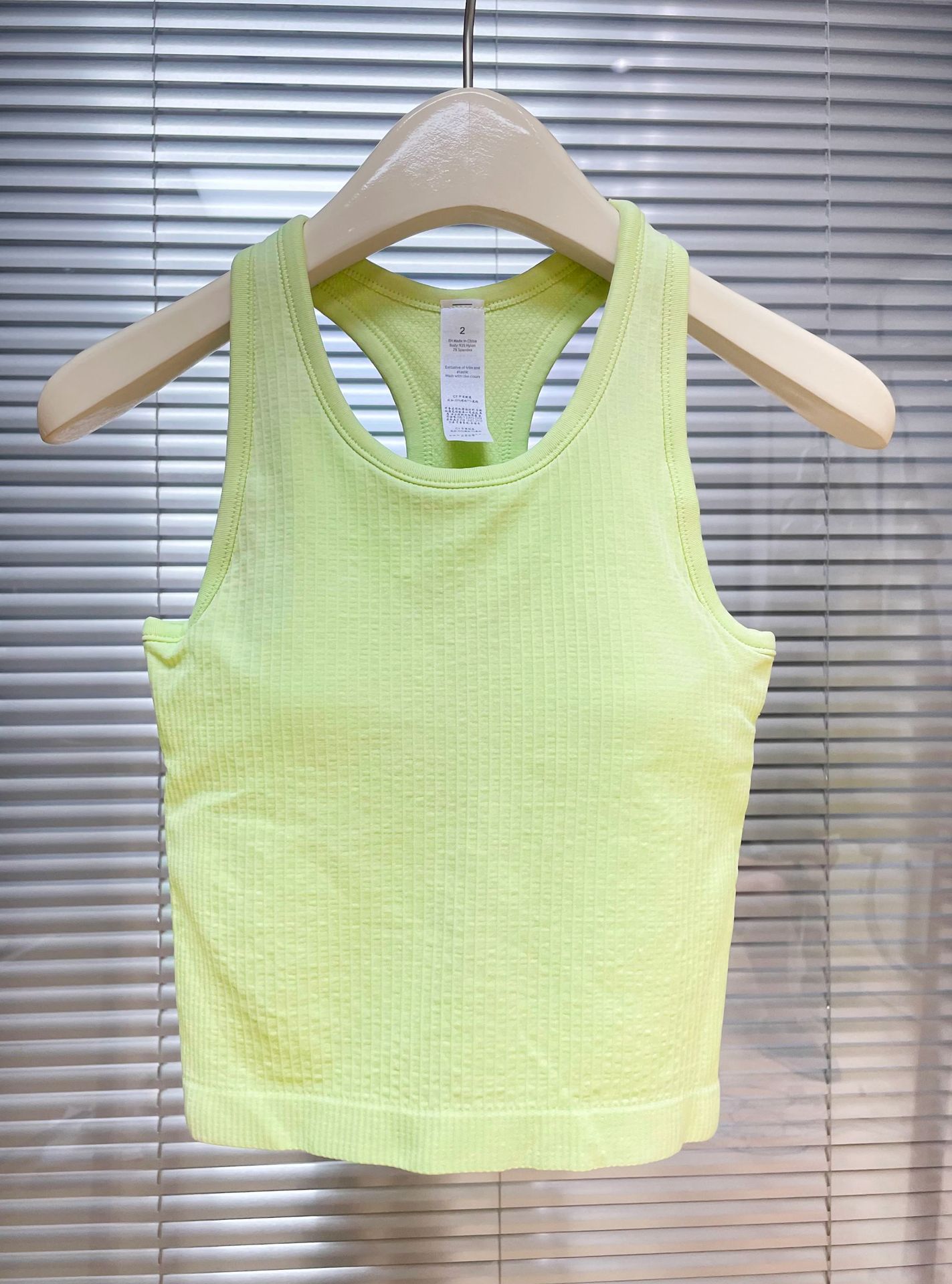 Short EBB vest with threaded chest pad, yoga top, breathable running and fitness suit, Pilates detachable for summer pic 28