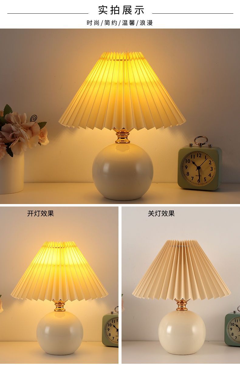 Nordic InS-style bedroom bedside lamp, Internet celebrity, warm and cozy night light for a young girl breastfeeding, high-end ceramic pleated table lamp pic 6