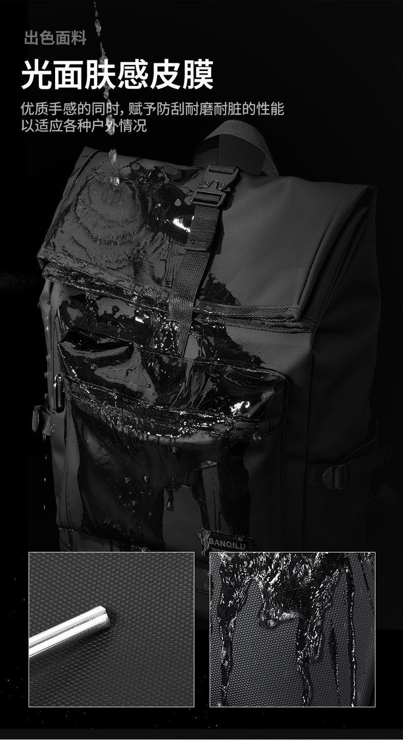 日系男士双肩包户外骑行背包大容量尼龙皮膜电脑双肩包男学生书包详情10