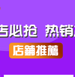 现货硅胶食物夹不锈钢硅胶食物夹梅花头食物夹9寸10寸12寸面包夹详情2