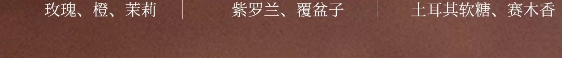 ut她森林秘境香薰室内家用持久高级卧室植物精油香薰分销详情14