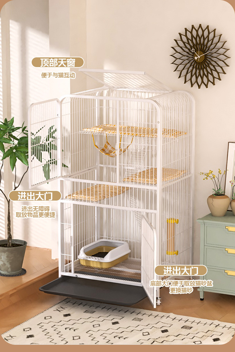 猫笼子家用室内超大自由空间猫别墅厕所一体猫城堡猫笼猫咪爬架屋详情13