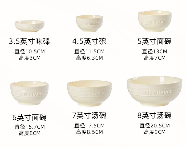 New high-end French cream-style tableware with underglaze color, high appearance level, rice bowl, vegetable plate, bowl and chopsticks set bowl for home use pic 21
