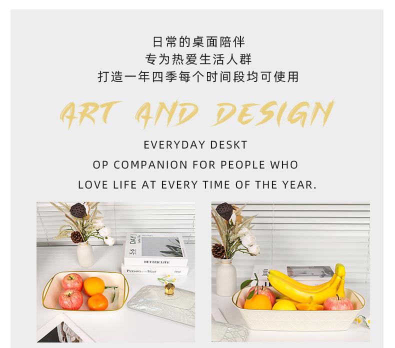 PET transparent patterned fruit platter with lid storage, light luxury and simple octagonal handle fruit platter with lid pic 8