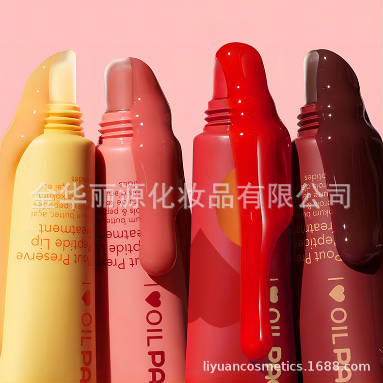 新品蜂蜜唇彩唇釉清透水光镜面唇油不掉色无logo保湿唇部精华护理蜜蜂蜂蜜唇油挂件唇油详情23
