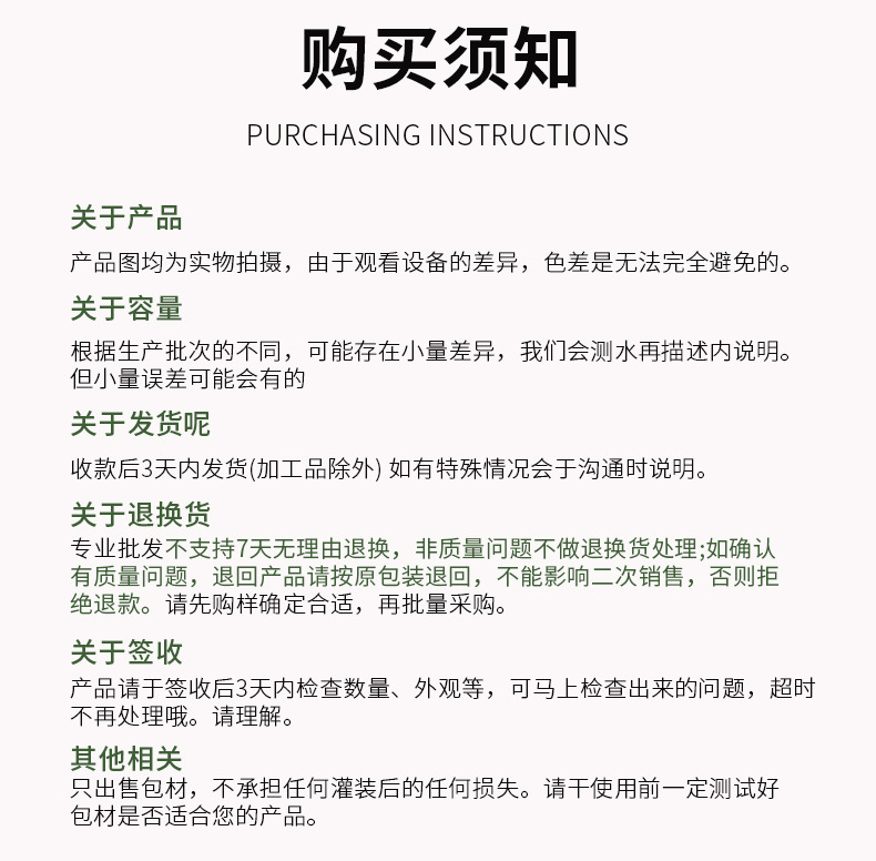 跨境电商爆款喂鸟器户外投食器悬挂式投喂器户外喂鸟器详情1