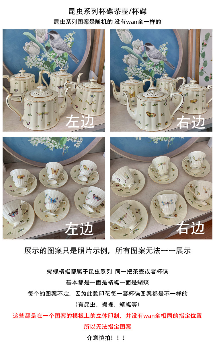European-style ins coffee cup and saucer set, ceramic, British-style gold-edged tea cups and teapots, French restaurant cups, daily gifts pic 3
