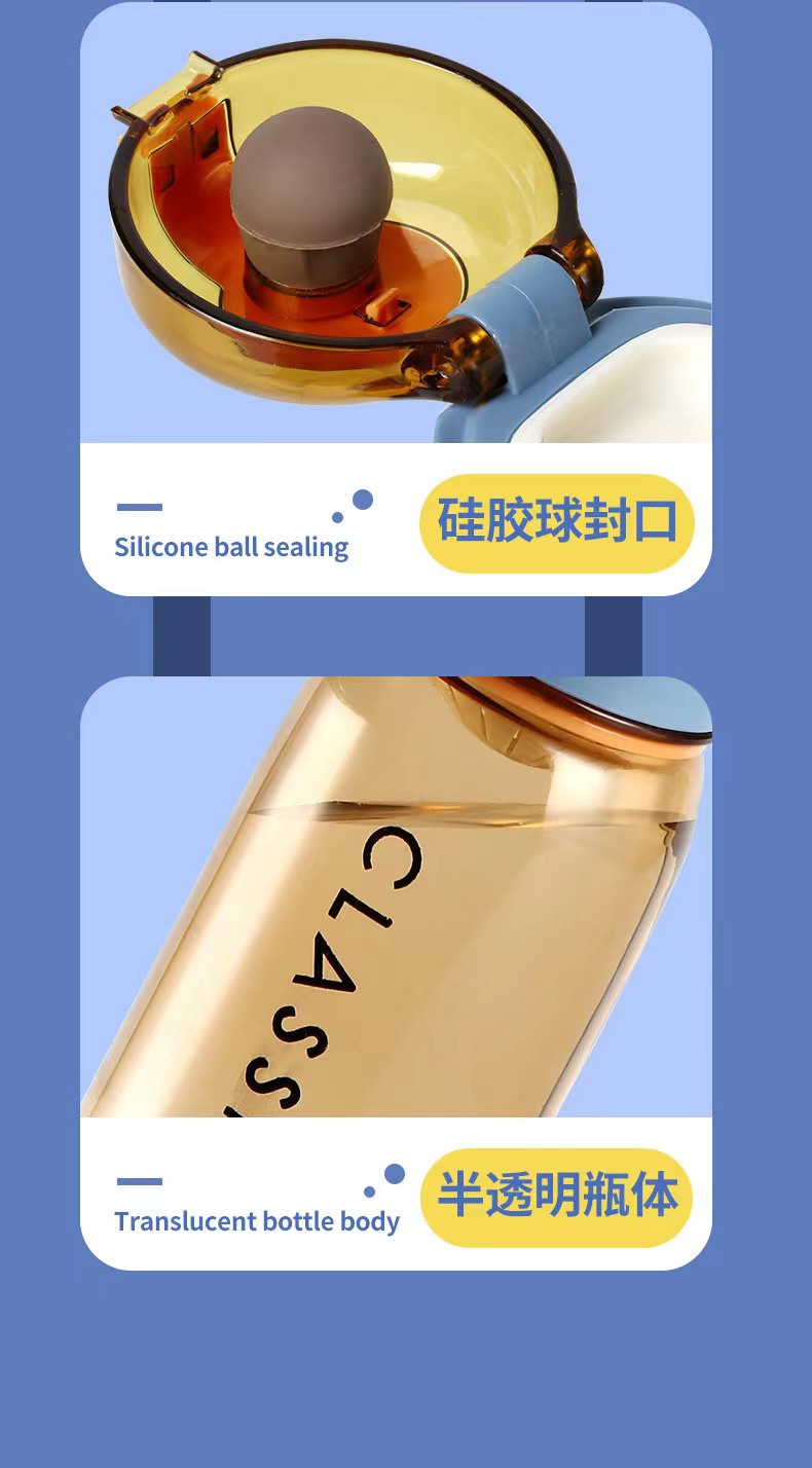 The new summer model of the Strawberry Life Portable Cup features a one-button press with a pop-up lid. The capacity is selectable and it comes with a portable handle pic 10